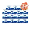 RDT100 Lenços Faciais de Papel Heart-to-Heart Comercial Duas Camadas 100 Folhas Embalados Individualmente em Plástico, Guardanapos, Uso Doméstico, 72 Pacotes/Caixa, Acessível