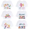 Camiseta de running de secado rápido, chaleco de maratón estampado, team building deportivo, comercio exterior, manga corta para elecciones, impresión de logotipo en cuerpo completo