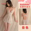 Pillow Whisper Nova Lingerie Sexy Renda Transparente Feminina Perspectiva Pura Tentação Alça Vestido de Dormir Atacado