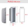 Cerradura de Gabinete Yisheng Hengzhu Pl012 Manija Negra de Plástico Caja de Equipo de Maquinaria Industrial Manija Gris para Puerta de Gabinete