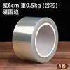 Borde de pastel engrosado, papel decorativo transparente de grado alimenticio de 8/10 cm para realzar el horneado, borde duro para mousse de cumpleaños