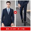 Traje Hongya Miaomiao para Hombre y Mujer, Traje Profesional de Temperamento para Viajeros, Talla Grande, Ropa de Trabajo de Hotel