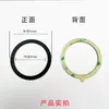 Fabricantes de accesorios de carga inalámbrica para teléfonos móviles, anillo magnético de metal, hierro, carga Magsafe, pegatinas traseras magnéticas