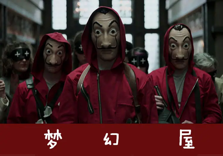 8762200471_875496568_副本