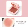 Rubor en Polvo Yanyun de Youyan Color Único Vitalidad Natural Translúcido Maquillaje Nude Rosa Naranja Quemadura Solar Ilumina el Tono de Piel