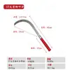Hoz de Acero de Alto Manganeso, Cuchillo en Forma de Hoz, Cuchillo para Cortar Hierba, Cuchillo Pequeño Curvo, Hoz para Cortar Maíz, Cuchillo para Nueces de Betel, Herramienta para Exteriores para Cosechar Tallos de Maíz