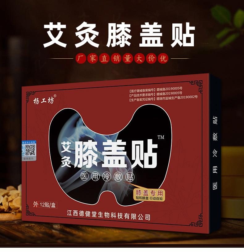 详情_01.jpg
