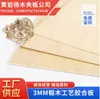 Madera de tilo seleccionada Contrachapado de 3 mm Corte láser Estampado Rompecabezas Tabla de madera Contrachapado ecológico