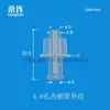 Conector Macho y Hembra Luer de Plástico Antitorsión Adaptador de Manguera con Rosca Interna y Externa Consumibles para Experimentos de Enseñanza Sanglian
