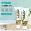 Mangueira de limpeza facial Flip Cosmetic Tube Wrapping Material Mangueira de limpeza facial Flip 75ml Material de embalagem Fabricante de mangueira de pasta de dente