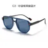 Nuevas Gafas de Sol Polarizadas de Alta Definición para Hombres y Mujeres, Gafas de Sol Tipo Aviador Unisex con Acabado Premium, Doble Puente Bisagras de Resorte de Propionato