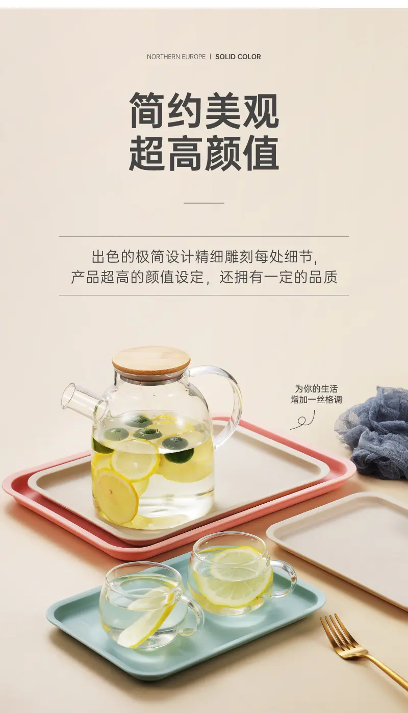置物盘_08