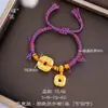 Pulsera trenzada Puzuo Color Fuerte Retención Arena Dorada Caqui Amuleto Estilo Tibetano Ajustable Estilo Étnico Pulsera de Raíz de Caqui