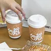 Copo de Café Descartável com Tampa Folha de Cortiça Copo Espessado Embalado para Levar Copo para Bebida Quente Copo de Papel para Chá de Leite Impressão Comercial