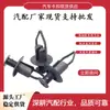 Adequado para clipes de para-choque traseiro e fixadores de carro Nissan Teana, X-Trail, Murano, Sylphy, Qashqai, Sunny, Q5L, Q60