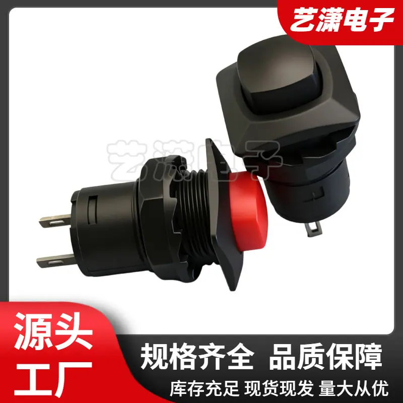 大泽工具_20260605150716