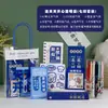 Bolsas de Regalo Inspiradoras, Paquetes de Regalo de Papelería, Souvenirs Sorpresa para Estudiantes de Primaria y Secundaria, Regalos para Compras Grupales de Actividades de Clase