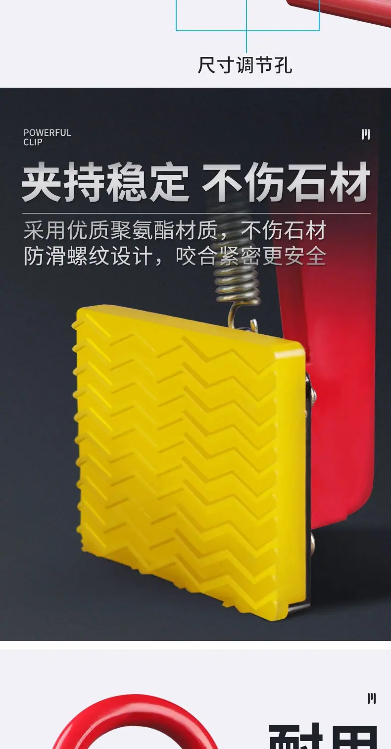 S石材夹具改_05.jpg