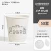 Internet Red Taza de Café Explosiva Taza de Café Desechable Té con Leche Bebida Caliente Vaso de Papel con Empaque y Tapa para Uso Comercial