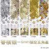 Amazon nova 6mm oca cinco pontas estrela Pó Glitter facial palco maquiagem decoração unha joia fábrica atacado