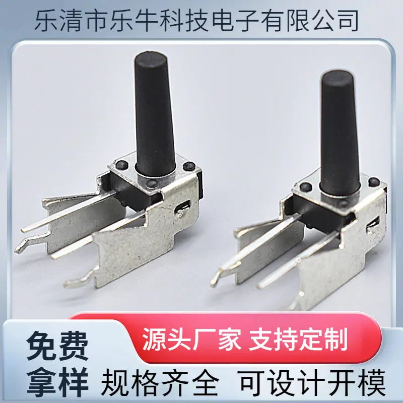 大泽工具_20241012132613