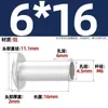 GB873 remache de aluminio cabeza plana grande remache semitubular cabeza semirredonda remache hueco cabeza redonda M2M2.5M3M4M5M6
