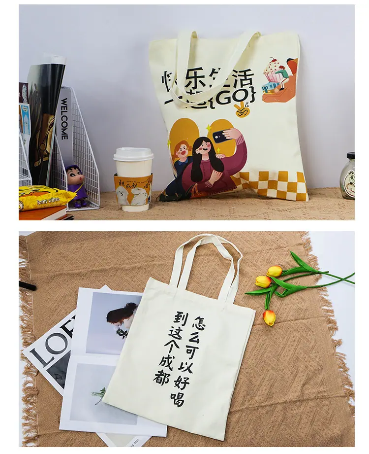 详情-帆布包_10