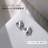 Mismo Estilo del Libro Rojo de Agua Hervida Apilada con Diamantes, Corazón Torcido Brillante, Cuadrado Gordo, Blanco Transparente, Diamantes de Forma Especial, Manicura de Perlas, Joyería de Bola de Diamante