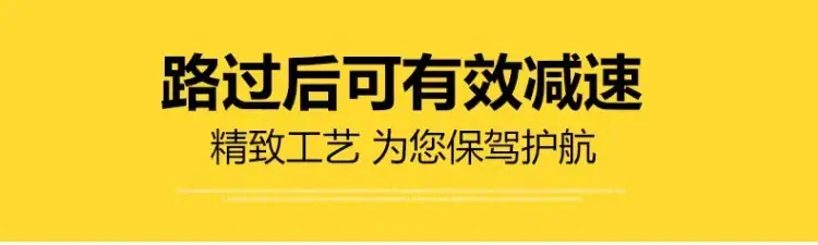 详情图12