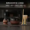 Conjunto de Quatro Peças de Cerâmica Grossa para Matcha Tigela de Chá de Cerâmica Suporte para Batedor de Matcha Acessórios para Batedor de Matcha Conjunto com Caixa de Presente