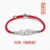 Pulsera de Nudo de Dragón Pixiu, Plata Pura, Cuerda Tejida a Mano, Tamaño de Muñeca Ajustable, Pulsera de Pareja, Regalo Ideal para Hombres y Mujeres