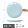 Coleção de Pratos Grandes de Cerâmica Utensílios Domésticos Prato de Jantar Prato Avançado para Comida Ocidental Prato Redondo Retrô Prato para Bife Prato para Massa