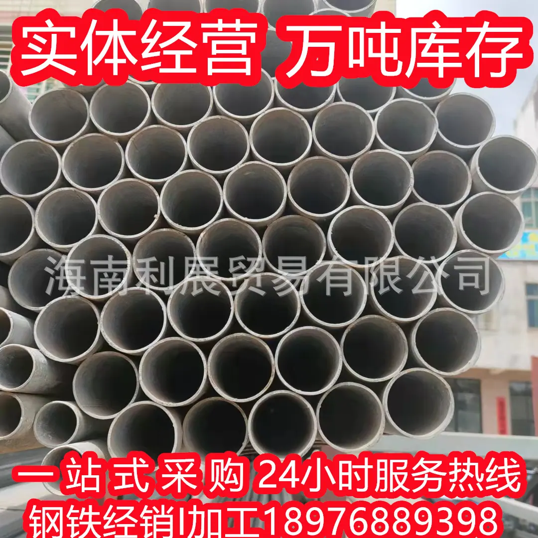 微信图片_20210915103906.jpg