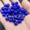 Ágata Azul Royal Gelo Contas Estilo Antigo Contas Soltas de Jade Calcedônia Azul Passepartout Pulseira Colar Acessórios de Joias Contas
