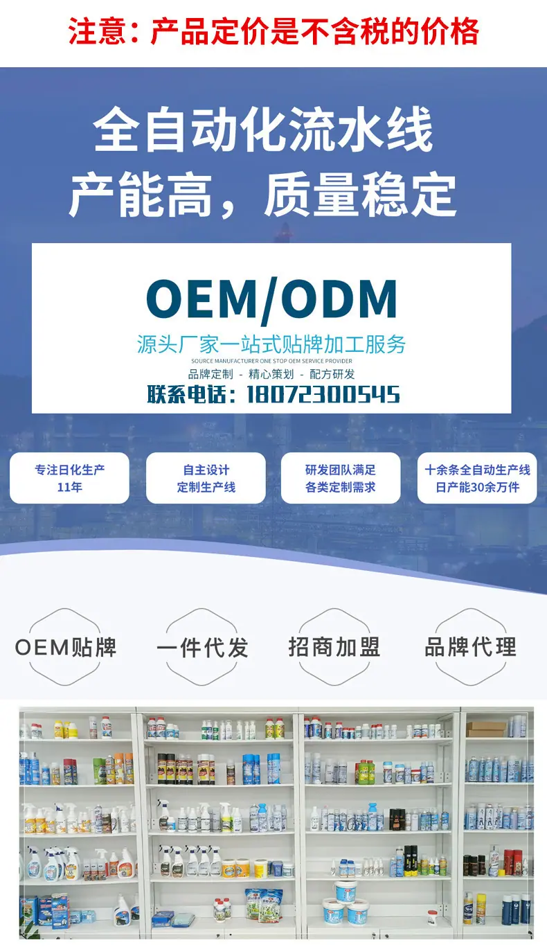 详情-01