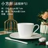 Taza de café y plato de porcelana blanca pura con LOGO impreso, borde dorado, juego de taza de café y plato europeo, taza de cerámica sencilla con cuchara