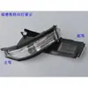 Adequado para Ford Focus, Mondeo, Fiesta, Escape, Kuga Luz de Seta para Espelho Retrovisor, Luz de Espelho de Ré