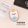 Insignia de Broche Cartoon West Highland Estudiante Insignia Decorativa para Bolsa Linda Corazón de Chica Insignia Acrílica Pequeño Regalo