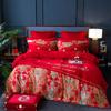 Conjunto de cuatro piezas para boda de algodón de alta gama, rojo brillante, 60 piezas, bordado de algodón completo, conjunto de ropa de cama de satén para boda de varias piezas