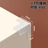 Protectores de Esquina Anticolisión para Niños, Protectores de Esquina Transparentes Antigolpes, Cubiertas Suaves para Esquinas de Muebles de Mesa de Café, Pegatinas Anticolisión de Silicona