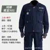 Roupas de Trabalho Resistentes ao Desgaste para Canteiro de Obras Terno de Lona Masculino Verde Militar Lavado Proteção do Trabalho Roupas para Fábrica de Reparo de Máquinas Roupas de Engenharia Multibolsos Resistentes ao Desgaste