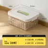Caja de Almacenamiento Doméstica de Gran Capacidad, Contenedor de Plástico Engrosado para Escritorio de Sala de Estar, Caja Organizadora de Juguetes