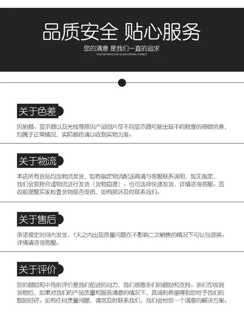 快递袋-(2)-1_17