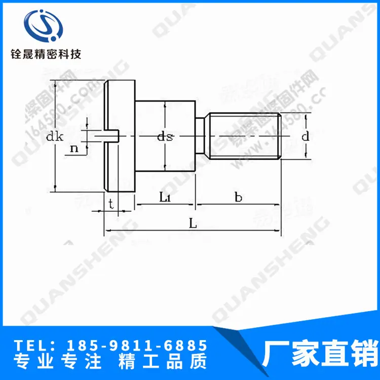 QQ图片20190612164109_副本_副本