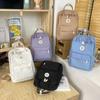 Mochila para niña estilo universitario de Corea del Sur, mochila japonesa para chica suave de gran capacidad, mochila Mori de color sólido que combina con todo para estudiantes universitarios