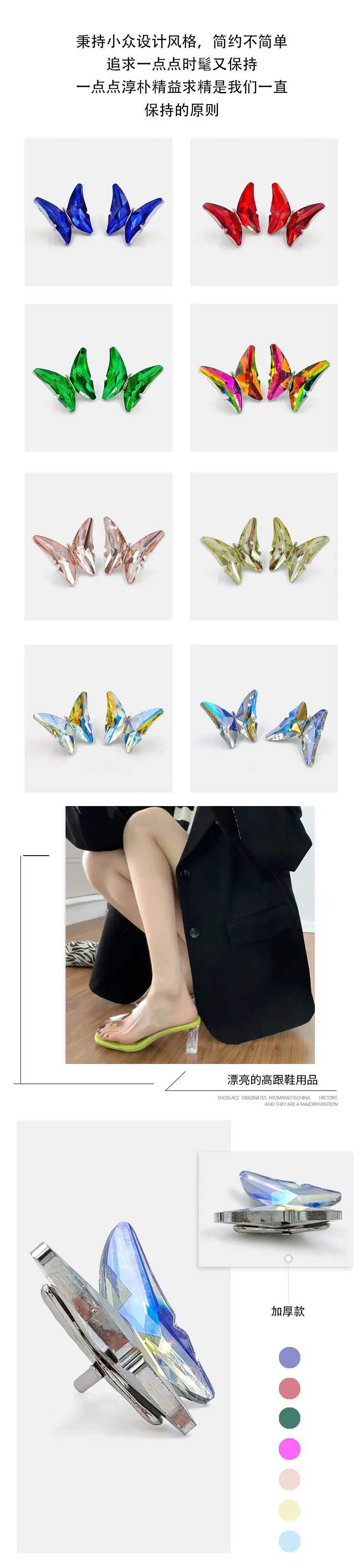 750详情页_11.jpg
