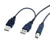 U2-313 Cable de datos para disco duro móvil USB 2.0 cable de datos de tres cabezales doble alimentación USB a tipo B estándar
