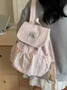 Mochila Rayada de Alto Valor Estilo Coreano para Estudiantes Universitarias, Mochila Pequeña Casual para Viajes Diarios, Mochila Fresca para Exteriores