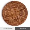 Venta al por mayor Vietnam Otoño Ratán Posavasos Tapete para té Soporte para taza Almohadilla para olla Tapete para olla de arena púrpura Juego de té para ceremonia del té Cero con ceremonia del té 6