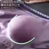 Cuecas de Renda Satinada Masculinas Colorblock Tecido de Renda Finas Respiráveis Parte de Baixo Transparente Cuecas Esportivas Masculinas